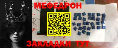 кокаин колумбия Бугуруслан
