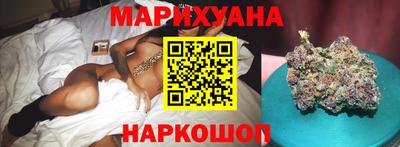 герыч Бузулук