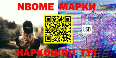герыч Бузулук