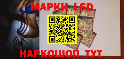 герыч Бузулук