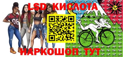 герыч Бузулук