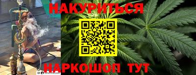 COCAINE Будённовск