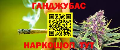 кокаин колумбия Бугуруслан