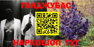 герыч Бузулук