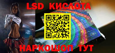кокаин колумбия Бугуруслан