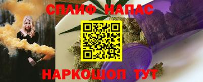 COCAINE Будённовск