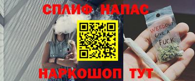 COCAINE Будённовск