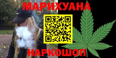 COCAINE Будённовск