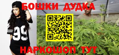 COCAINE Будённовск