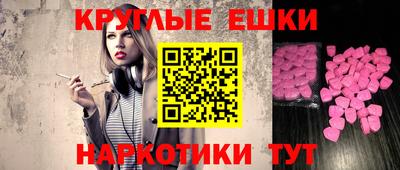 COCAINE Будённовск