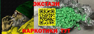 кокаин колумбия Бугуруслан