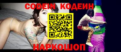 кокаин колумбия Бугуруслан