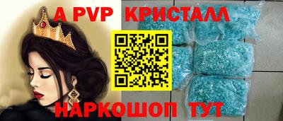 COCAINE Будённовск