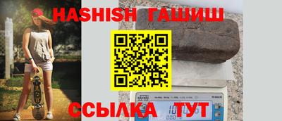 герыч Бузулук