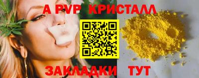 COCAINE Будённовск