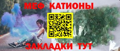 кокаин колумбия Бугуруслан