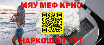 кокаин колумбия Бугуруслан