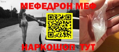 кокаин колумбия Бугуруслан
