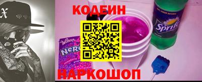 кокаин колумбия Бугуруслан